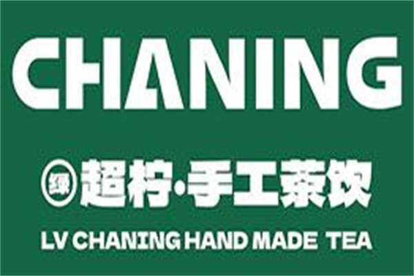 超柠手打柠檬茶加盟总店地址：2025超柠手打柠檬茶加盟费用多少钱？