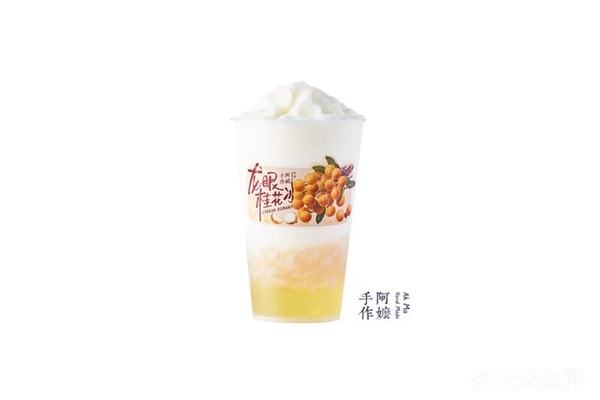 阿嬷手作加盟(最新)加盟费一览表曝光!阿嬷手作加盟官网电话
