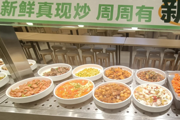 大米先生合作费用揭秘：大米先生2025年加盟费明细