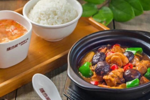 膳当家黄焖鸡米饭加盟费多少,膳当家黄焖鸡米饭加盟电话,膳当家黄焖鸡米饭官网,膳当家黄焖鸡米饭总部