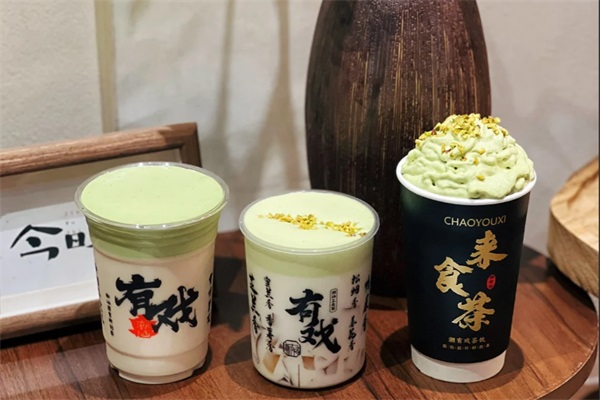 有戏新潮茶店加盟费用多少钱？2025有戏新潮茶店加盟总部官网电话