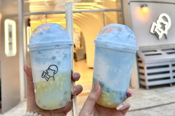 喜茶现在还能加盟吗?喜茶加盟条件及电话