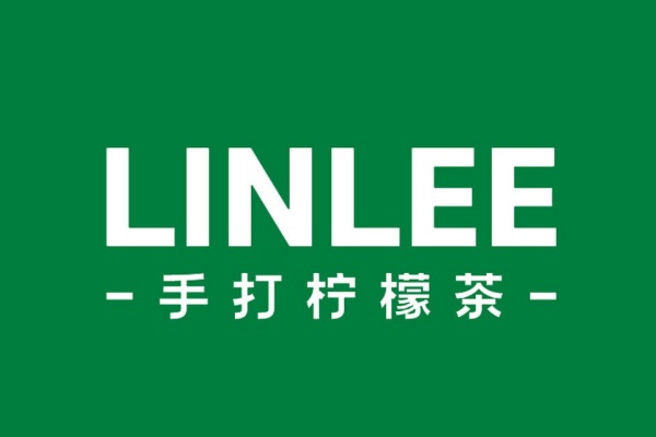 林里手打柠檬茶加盟费多少钱,林里手打柠檬茶加盟官网,林里手打柠檬茶总部在哪里,林里手打柠檬茶总部热线,林里手打柠檬茶加盟条件