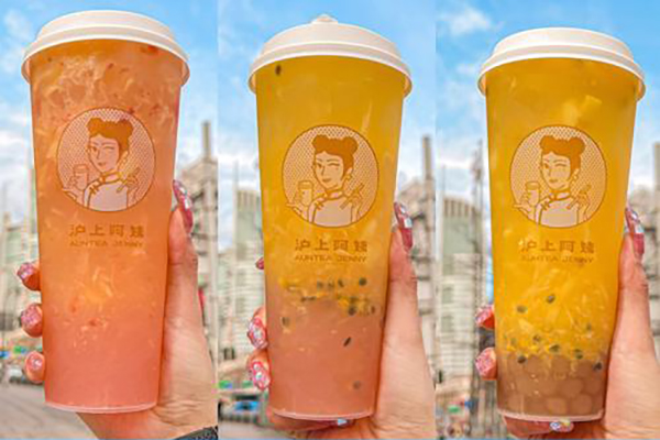 沪上阿姨加盟