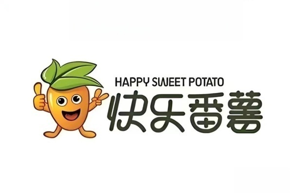 快乐番薯奶茶店加盟多少钱,快乐番薯官网,快乐番薯奶茶店怎么样,快乐番薯是哪里的品牌,快乐番薯全国多少家门店,快乐番薯奶茶店总部在哪里