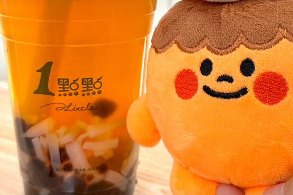 1点点奶茶加盟400电话：一点点奶茶加盟费明细表