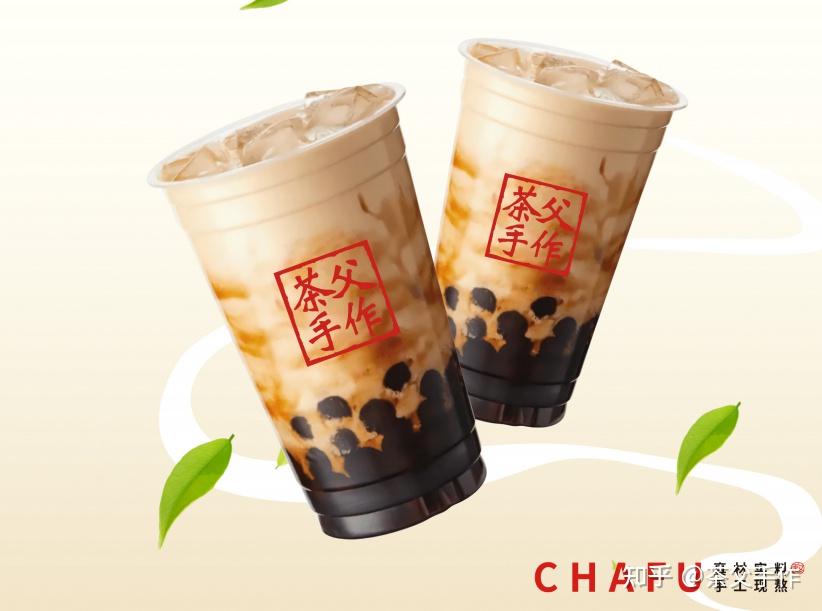 茶父手作加盟费明细表
