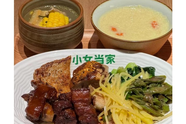 小女当家快餐官网,小女当家快餐店加盟要多少钱,小女当家快餐店总部在哪,小女当家快餐店加盟,小女当家快餐店总部电话