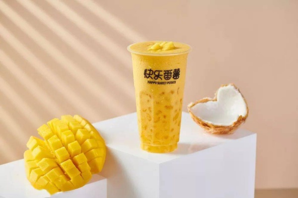 快乐番薯奶茶店加盟多少钱,快乐番薯官网,快乐番薯奶茶店怎么样,快乐番薯是哪里的品牌,快乐番薯全国多少家门店,快乐番薯奶茶店总部在哪里