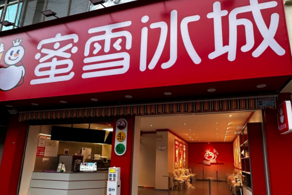 蜜雪冰城乡镇加盟可以做吗?大概多久能回本?