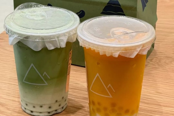 去茶山加盟费,去茶山加盟电话,去茶山官网,去茶山是哪里的,去茶山加盟费大概多少钱,去茶山开放加盟吗,去茶山是直营还是加盟