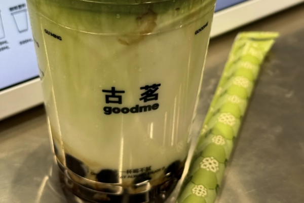 古茗奶茶加盟需要满足什么条件?古茗奶茶加盟咨询电话