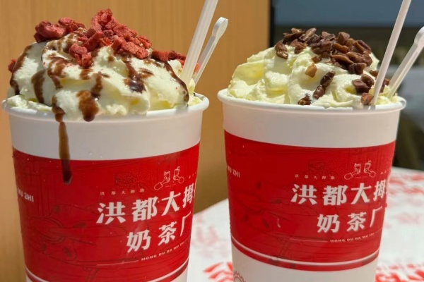 洪都大拇指奶茶店加盟费多少钱,洪都大拇指奶茶店加盟电话,洪都大拇指官网,洪都大拇指加盟电话,洪都大拇指加盟费多少,洪都大拇指奶茶店总部在哪里