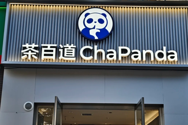 茶百道加盟费及加盟条件：茶百道加盟流程及电话