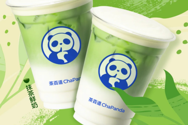 茶百道加盟咨询热线电话：茶百道加盟费明细表