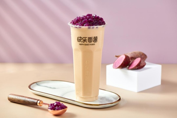 快乐番薯奶茶店加盟多少钱,快乐番薯官网,快乐番薯奶茶店怎么样,快乐番薯是哪里的品牌,快乐番薯全国多少家门店,快乐番薯奶茶店总部在哪里