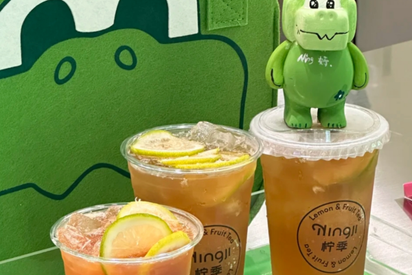 柠季手打柠檬茶加盟费：柠季手打柠檬茶加盟条件及过程
