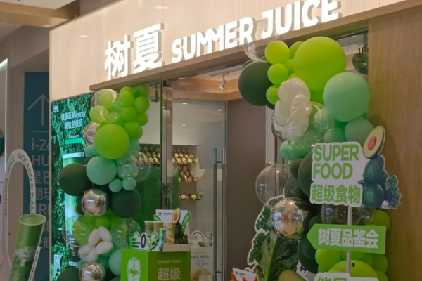 50万能开树夏奶茶店吗?树夏奶茶属于什么档次