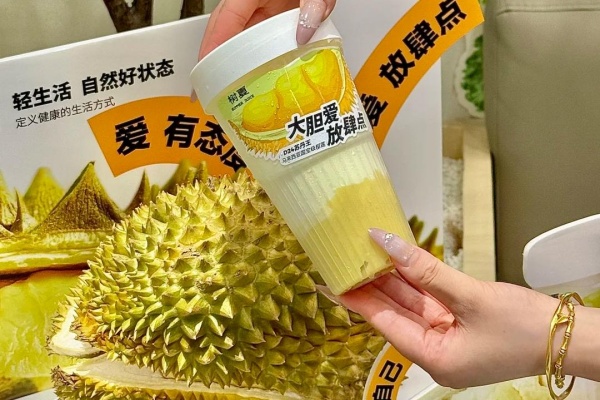 树夏奶茶加盟费多少钱,树夏奶茶加盟官网,树夏奶茶加盟电话,树夏奶茶加盟条件及费用,树夏奶茶加盟费,树夏奶茶官网,树夏加盟费大概要多少,树夏加盟官网