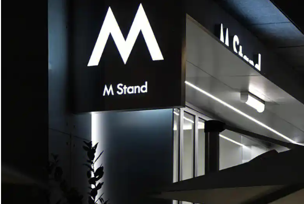 mstand咖啡加盟费及加盟条件