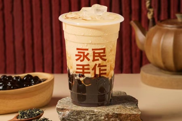 永民手作奶茶加盟官网，永民手作奶茶加盟热线，永民手作奶茶加盟多少钱，永民手作奶茶加盟，永民手作奶茶加盟电话是多少，永民手作奶茶加盟费明细表，永民手作奶茶加盟总部在哪