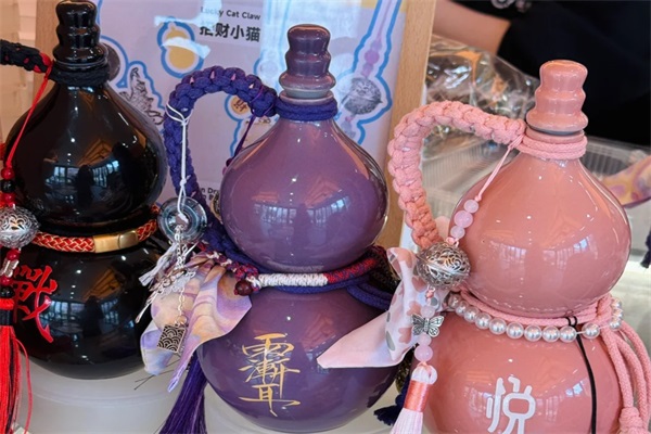 2025(官网最新)种青山茶肆加盟费明细表：种青山茶肆加盟官网热线电话