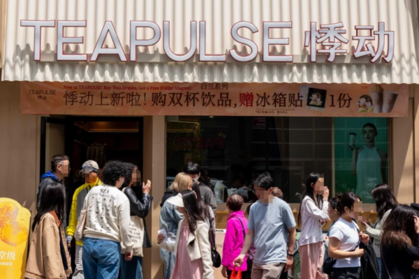 悸动烧仙草加盟费明细：悸动烧仙草加盟条件及电话