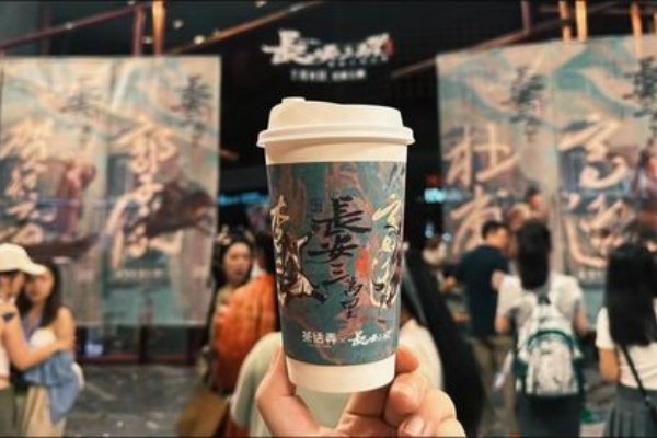 茶话弄加盟费多少钱,茶话弄加盟费,茶话弄加盟费明细表,茶话弄加盟官网,茶话弄加盟条件及加盟费,茶话弄加盟电话,茶话弄加盟总部电话加盟,茶话弄大概多少钱,茶话弄官方加盟电话,茶话弄加盟条件