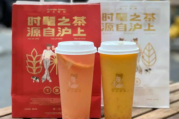 喜茶加盟