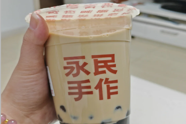 永民手作奶茶加盟
