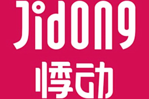 悸动烧仙草加盟大概需要多少钱,悸动烧仙草加盟费多少钱,悸动烧仙草全国一共多少家,悸动烧仙草是哪里的品牌,悸动烧仙草加盟电话,悸动烧仙草加盟要求,悸动烧仙草如何加盟