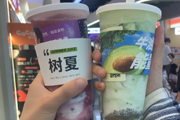 树夏奶茶加盟费明细：树夏奶茶加盟咨询热线400