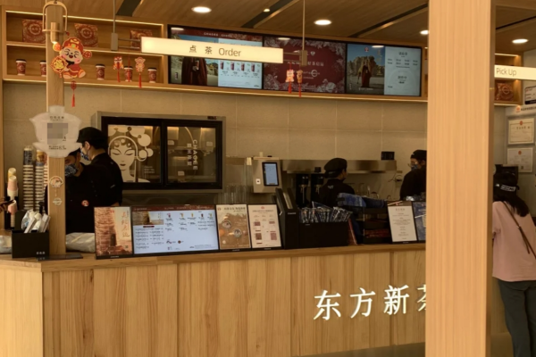 霸王茶姬加盟费多少?霸王茶姬加盟咨询热线电话