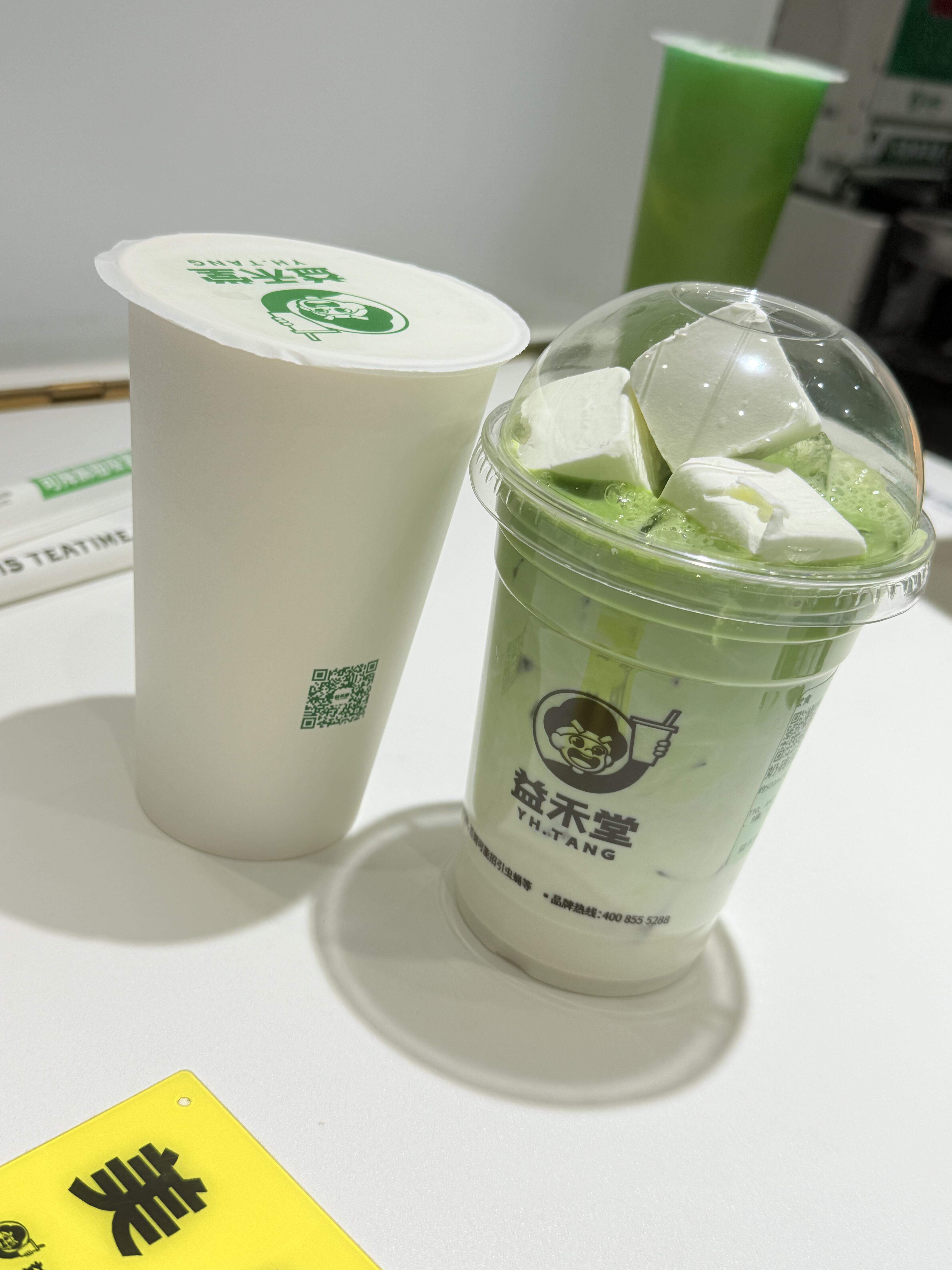 益禾堂加盟费及加盟条件，益禾堂加盟费需要多少钱，益禾堂加盟条件，益禾堂加盟流程