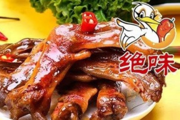 绝味鸭脖加盟条件及费用,绝味鸭脖加盟电话联系方式,绝味鸭脖加盟费用明细表,绝味鸭脖加盟费官网,绝味鸭脖加盟费大概要多少,绝味鸭脖加盟大概需要多少钱,绝味鸭脖加盟费需要多少钱