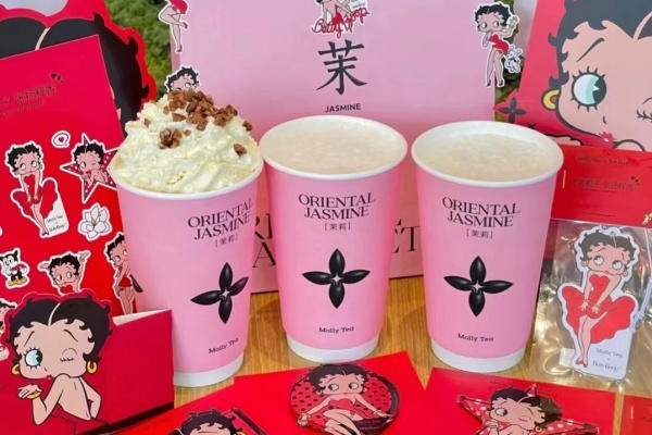 茉莉奶白加盟费用和条件,茉莉奶白加盟电话,茉莉奶白加盟官网,茉莉奶白加盟费,茉莉奶白加盟费明细表,茉莉奶白加盟费大概要多少,茉莉奶白加盟官网400电话