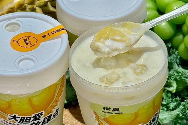 树夏奶茶加盟费多少钱,树夏奶茶加盟官网,树夏奶茶加盟电话,树夏奶茶加盟条件及费用,树夏奶茶加盟费,树夏奶茶官网,树夏加盟费大概要多少,树夏加盟官网