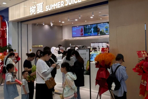 树夏奶茶加盟费明细：树夏奶茶加盟咨询热线400