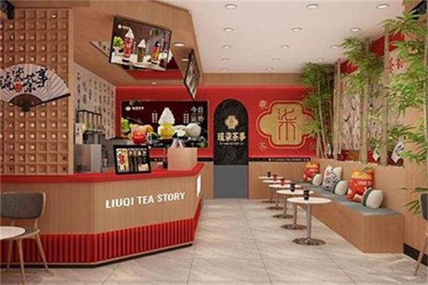琉柒茶事奶茶店加盟费多少钱？2025琉柒茶事加盟总部唯一官网