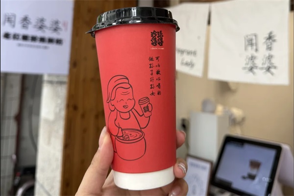 闻香婆婆老红糖珍珠鲜奶加盟电话：闻香婆婆老红糖珍珠鲜奶加盟费用及条件