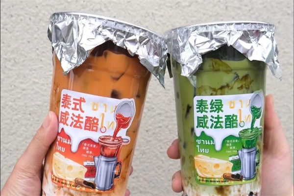6MEAN六觅泰式奶茶加盟费多少钱？6MEAN六觅泰式奶茶加盟总部电话