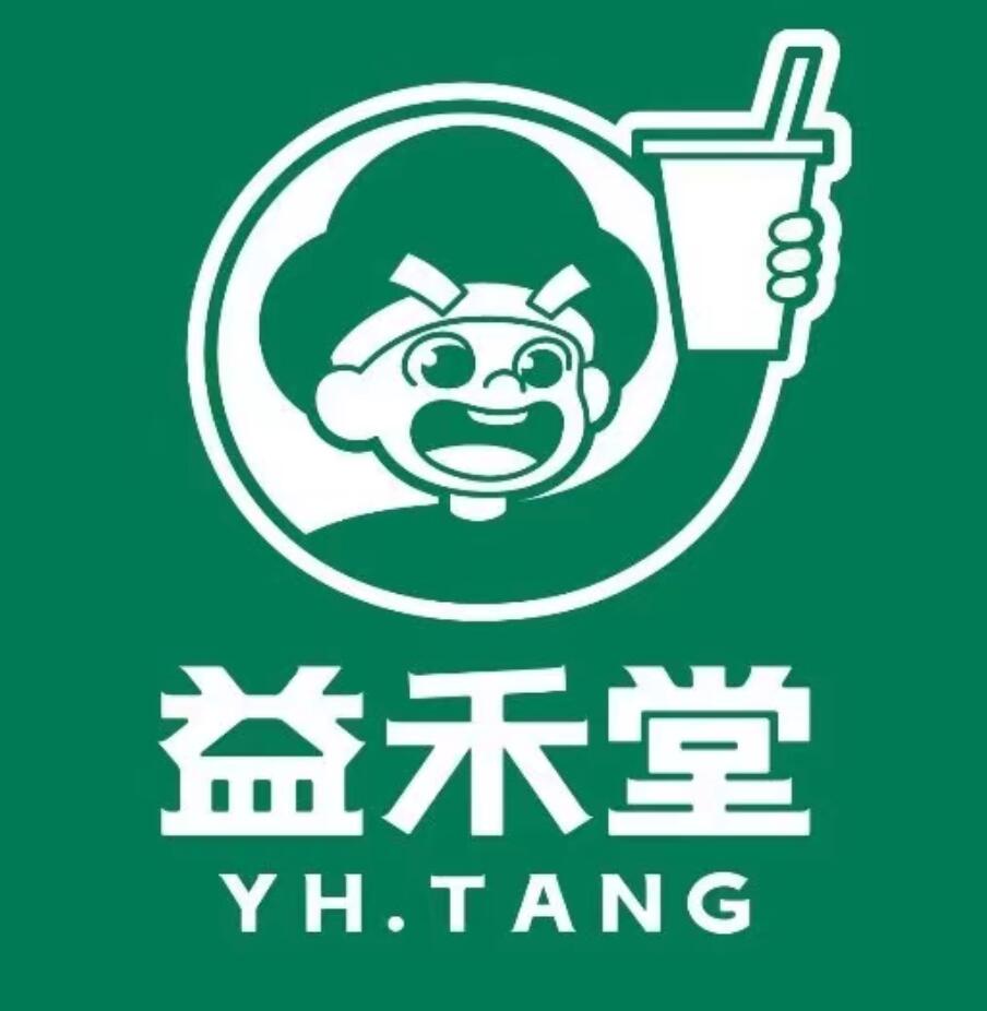 益禾堂加盟费及加盟条件，益禾堂加盟费需要多少钱，益禾堂加盟条件，益禾堂加盟流程