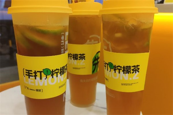 茶当道手打柠檬茶加盟费用明细表：茶当道手打柠檬茶加盟官网客服电话