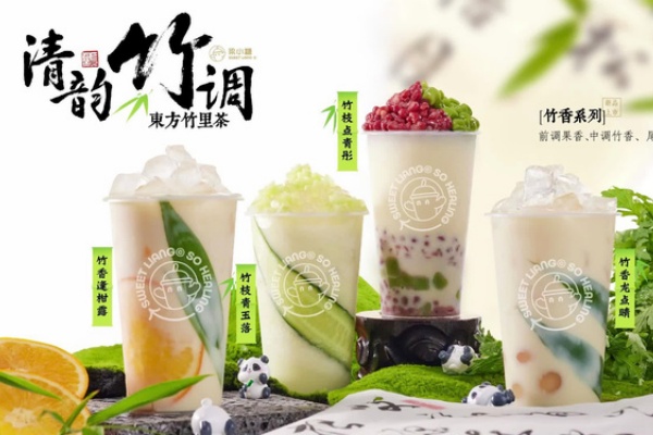 梁小糖加盟费是多少钱，梁小糖加盟条件，梁小糖加盟费明细表，梁小糖加盟热线，梁小糖加盟费，梁小糖加盟热线是多少，梁小糖加盟怎么样，梁小糖加盟费明细表2025最新