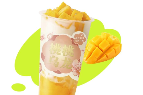 吾饮良品奶茶加盟费明细表