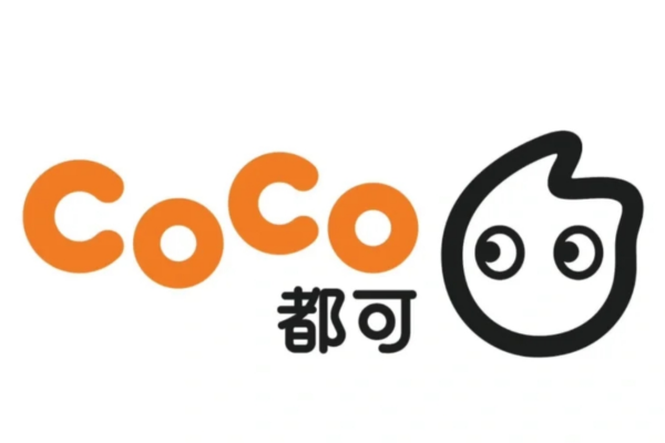2025COCO都可还能加盟吗?COCO都可加盟费多少?
