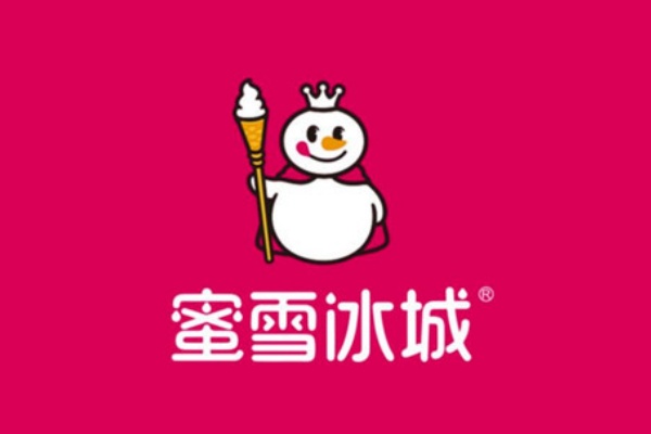 蜜雪冰城加盟需要多少钱,蜜雪冰城加盟电话,蜜雪冰城加盟条件和费用,蜜雪冰城加盟条件,蜜雪冰城加盟流程,蜜雪冰城加盟赚钱吗,蜜雪冰城加盟申请,蜜雪冰城加盟合同,蜜雪冰城加盟费2025年多少钱,蜜雪冰城加盟店