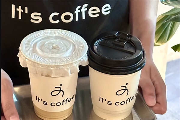 It's coffee是啡咖啡茶室加盟官方电话：25年It's coffee是啡咖啡茶室加盟费多少钱？