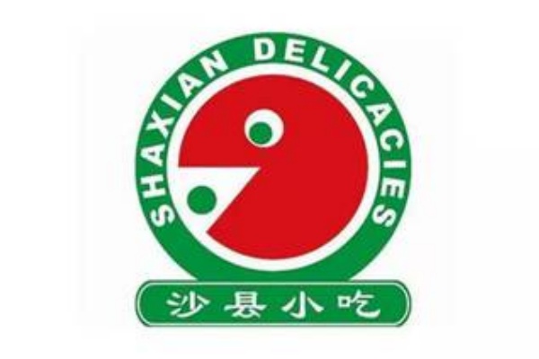 沙县小吃加盟费大概是多少钱，沙县小吃加盟官网，沙县小吃加盟电话，沙县小吃加盟费明细表，沙县小吃加盟店一般多少钱，沙县小吃加盟费及加盟条件