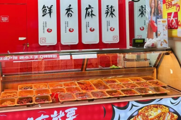 绝味鸭脖加盟费明细表：2025新版